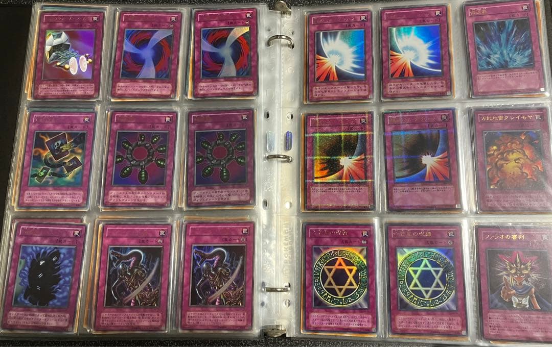 遊戯王　初期　レリーフ　その他　まとめ売り