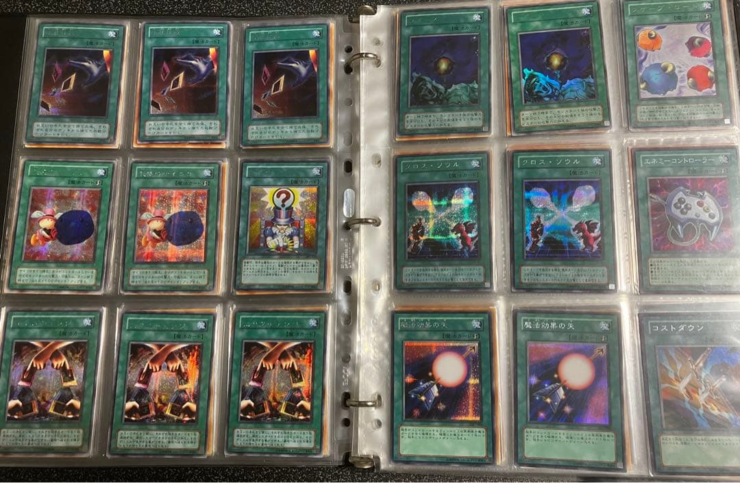 遊戯王　初期　レリーフ　その他　まとめ売り