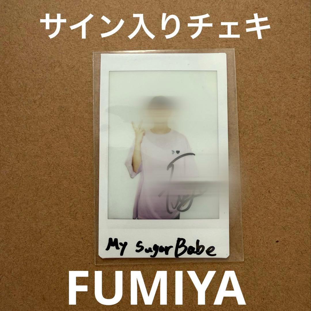 高尾楓弥　サイン入りチェキ　BUDDiiS FUMIYA