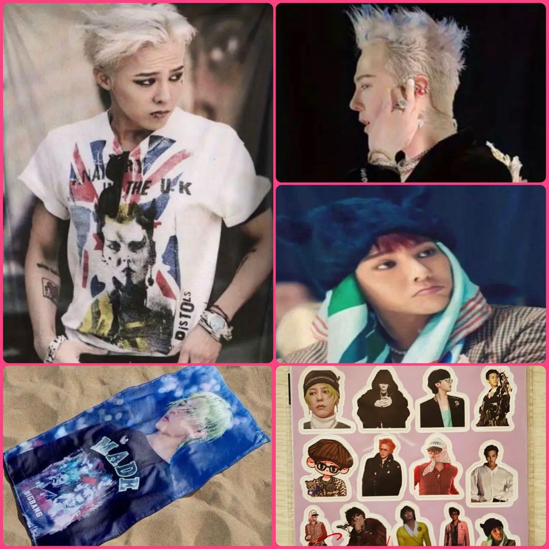 bigbang ジヨン ブランケット まとめ売り⤵️