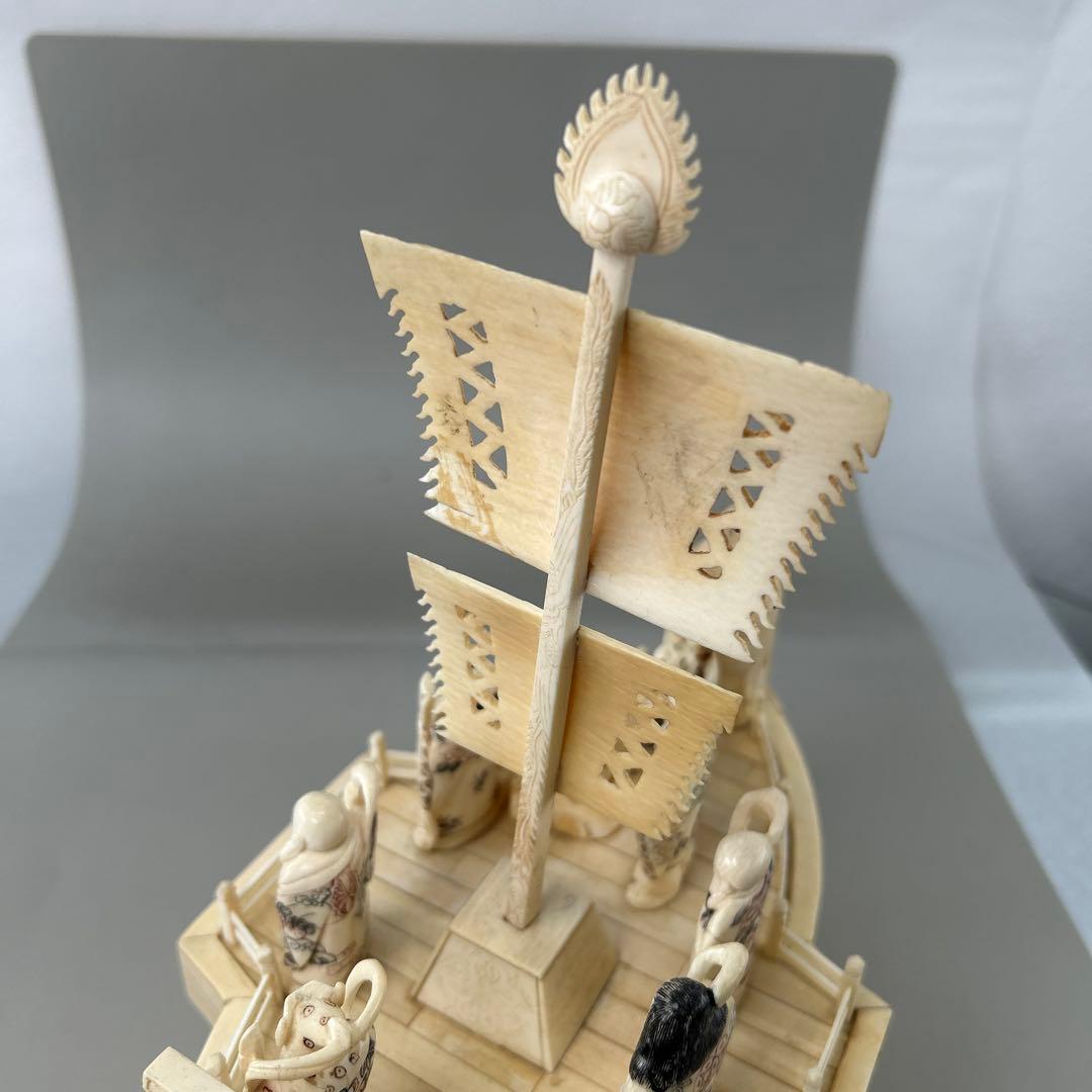 細工 彫刻 宝船七福神　根付　時代物置物人物 開運 長24cm 高28cm