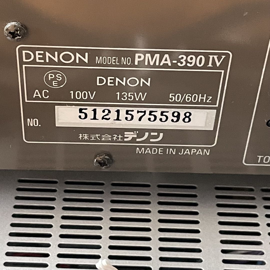 デノン　DENON PMA-390IV プリメインアンプ