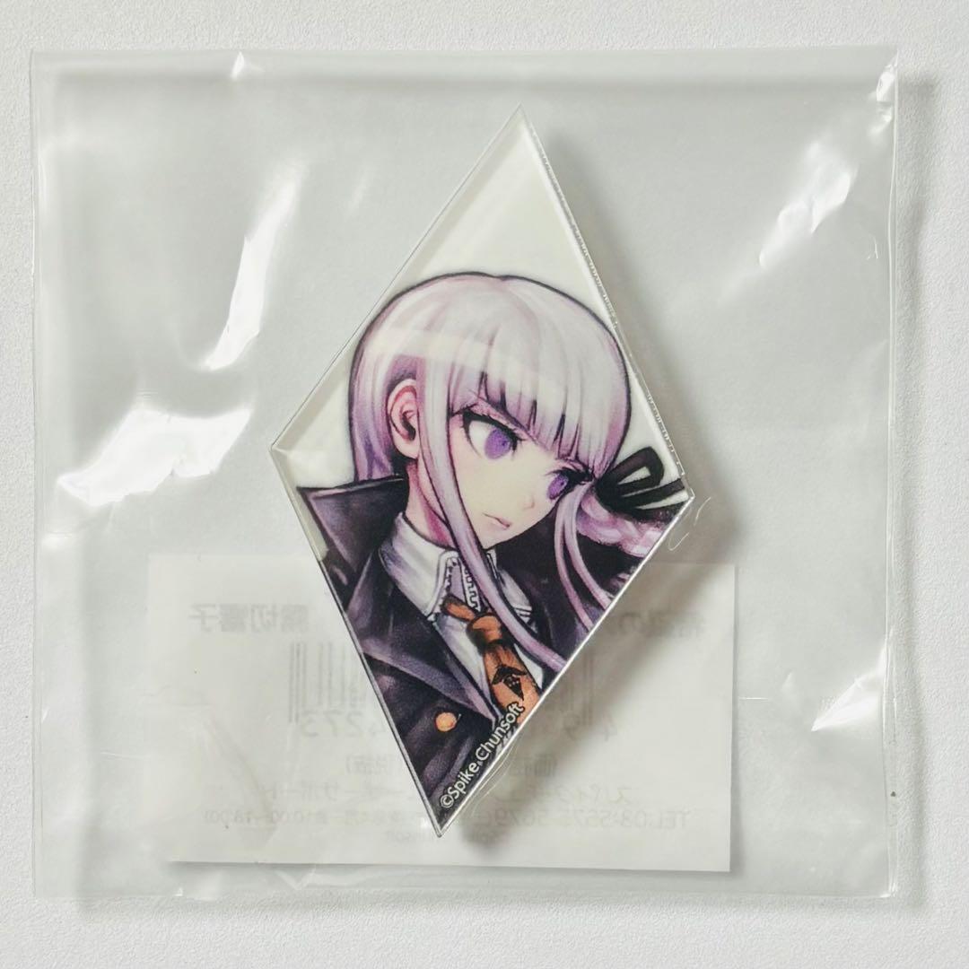 ダンガンロンパ 希望のカケラ アクリルバッジ 霧切響子