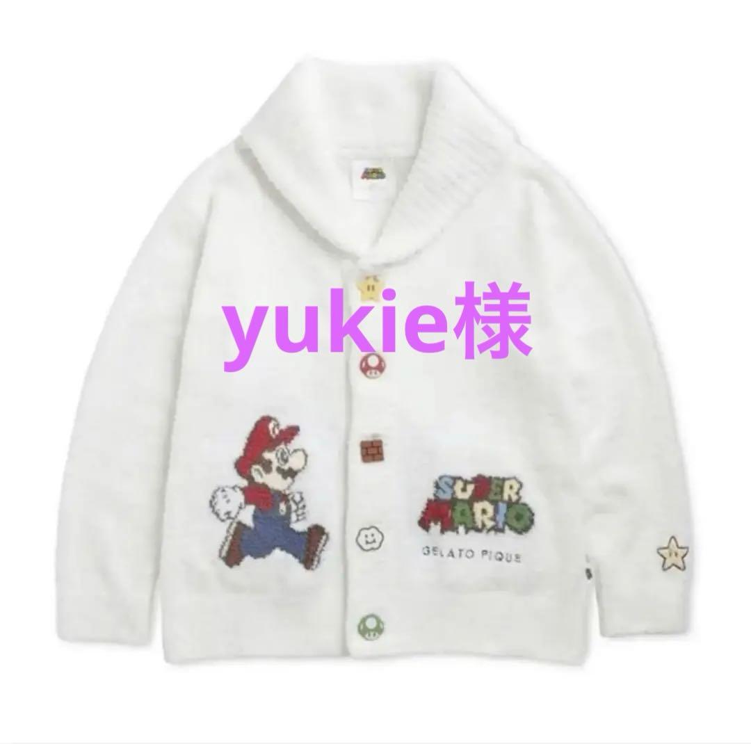 美品✨ジェラートピケ　マリオ　コラボ　カーディガン　GELATO PIQUEもこ