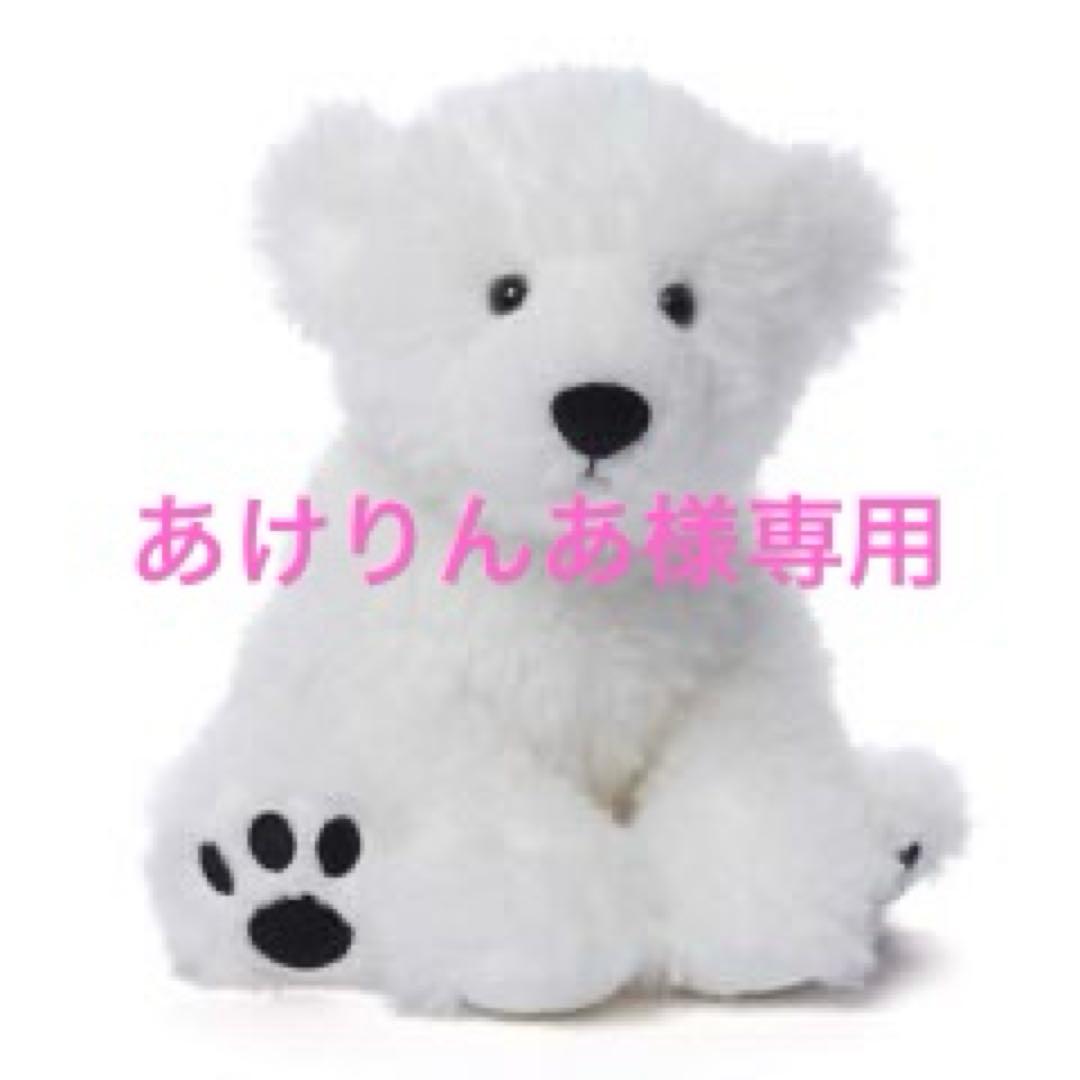 あけりんあ