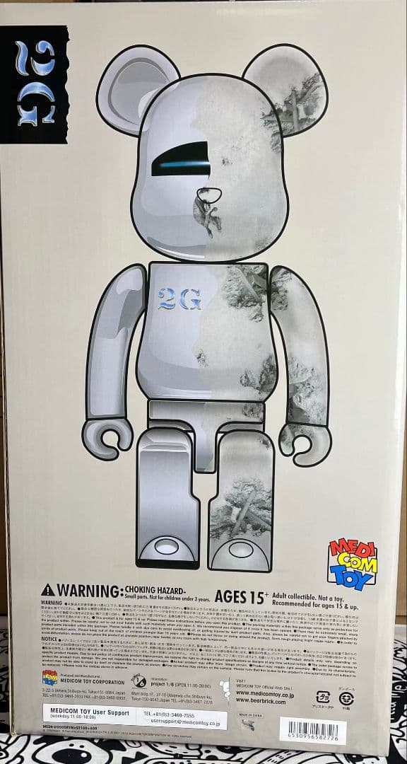 BE@RBRICK SORAYAMA × Daniel Arsham 1000％