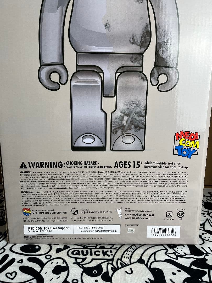BE@RBRICK SORAYAMA × Daniel Arsham 1000％