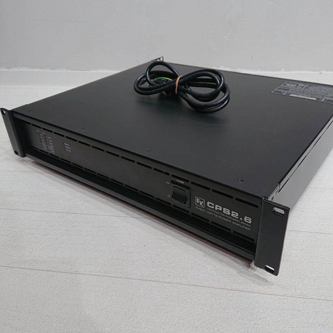 (ジャンク品) Electro Voice CPS2 エレクトロボイス アンプ