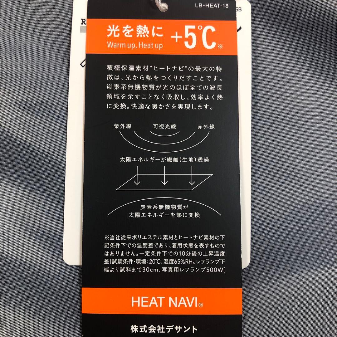 マンシングウエアレディスゴルフジャケット