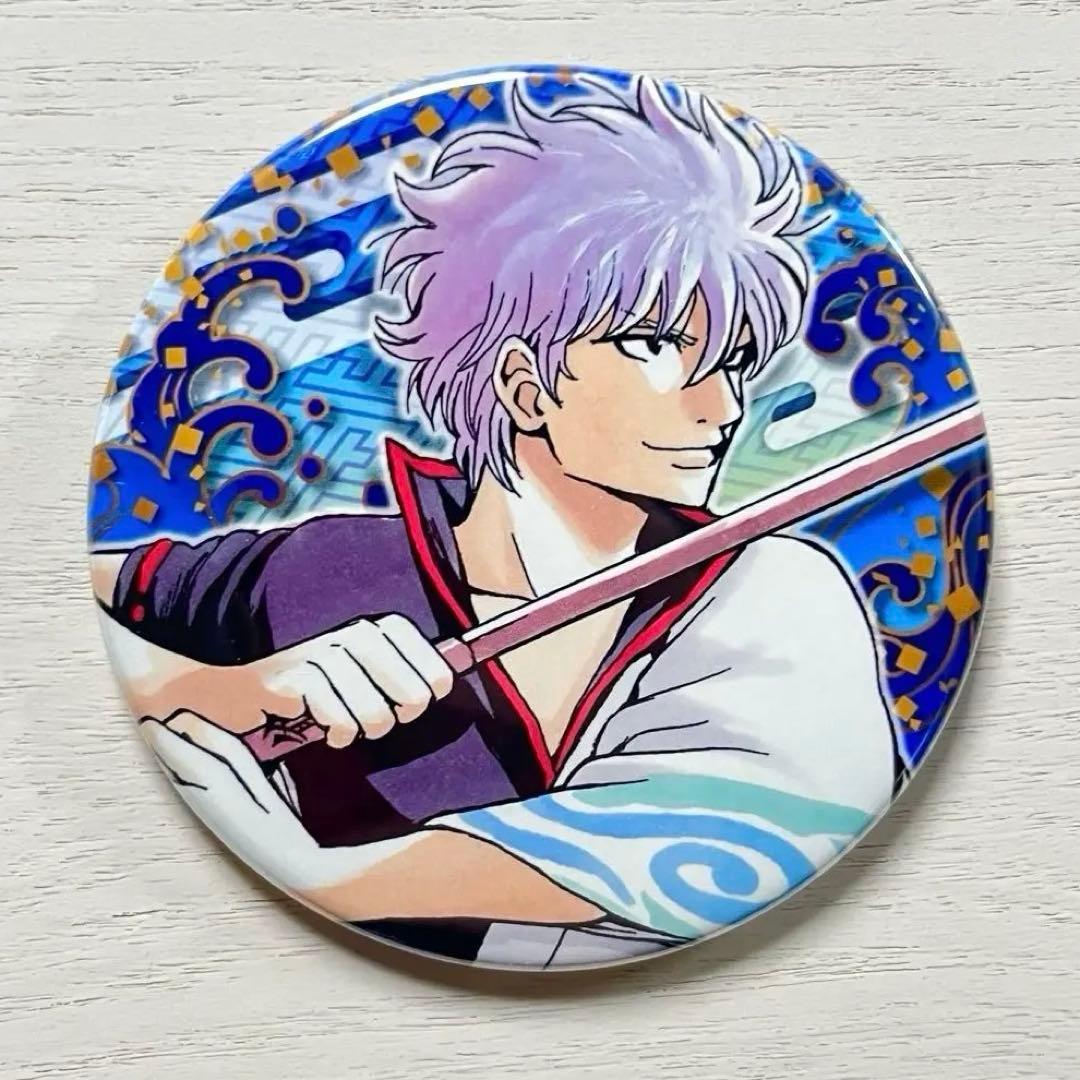 銀魂 坂田銀時 ジャンプ展 コレクション缶バッジ 第2弾 原作柄