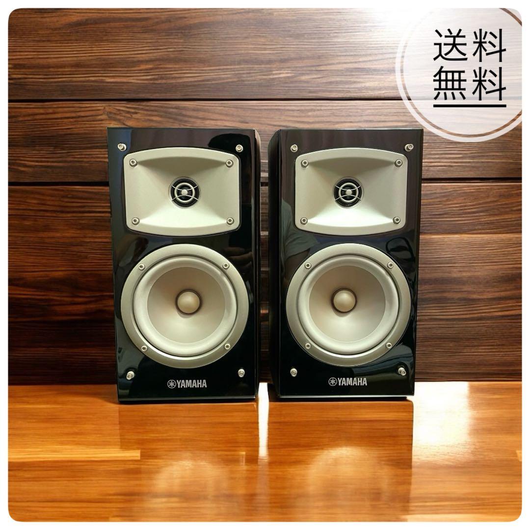YAMAHA NS-B330 ブックシェルフスピーカー (ブラック) ペア