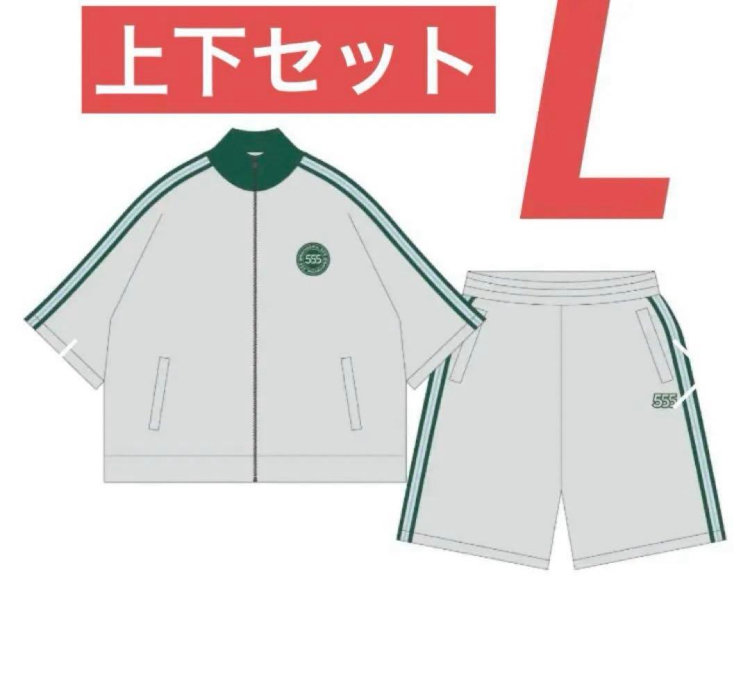緑黄色社会 \