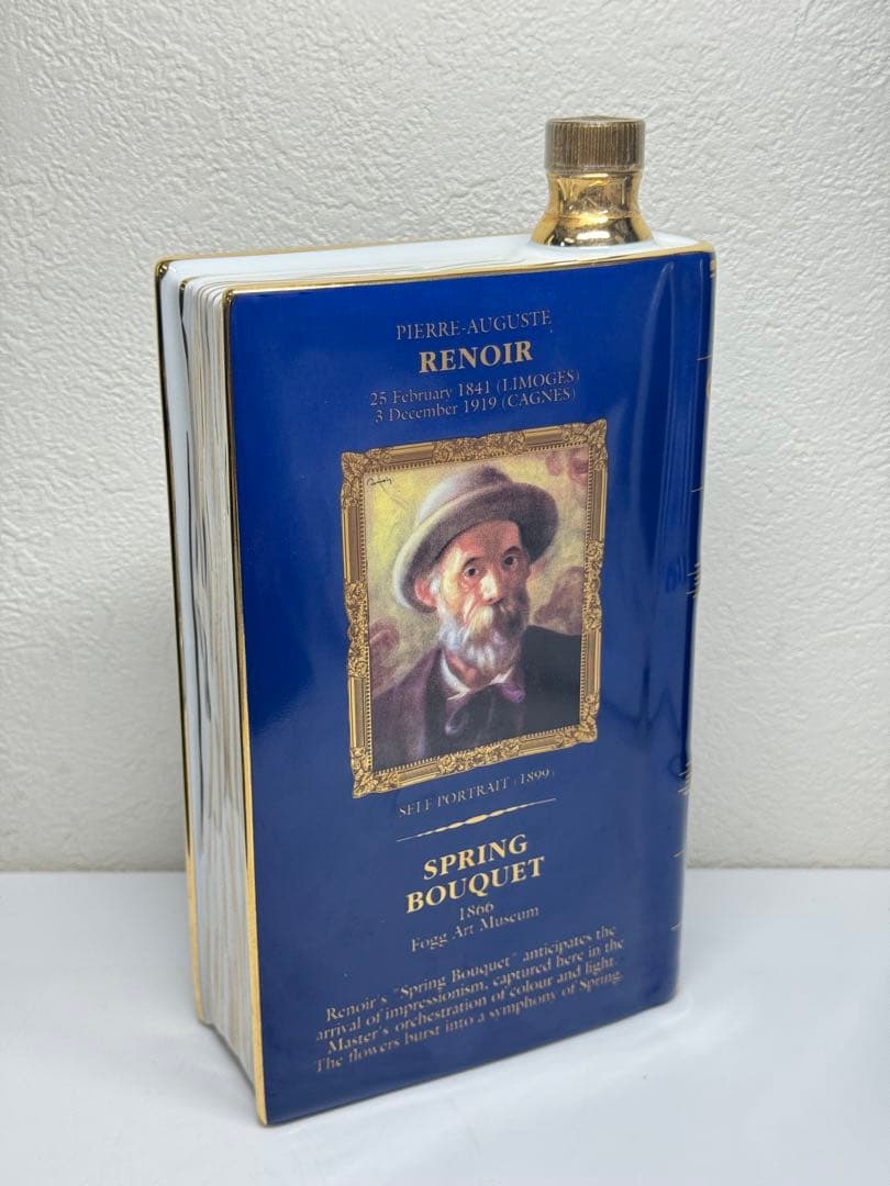 未開封カミュ CAMUS ブック ルノアール スプリング ブーケ 青 700ml