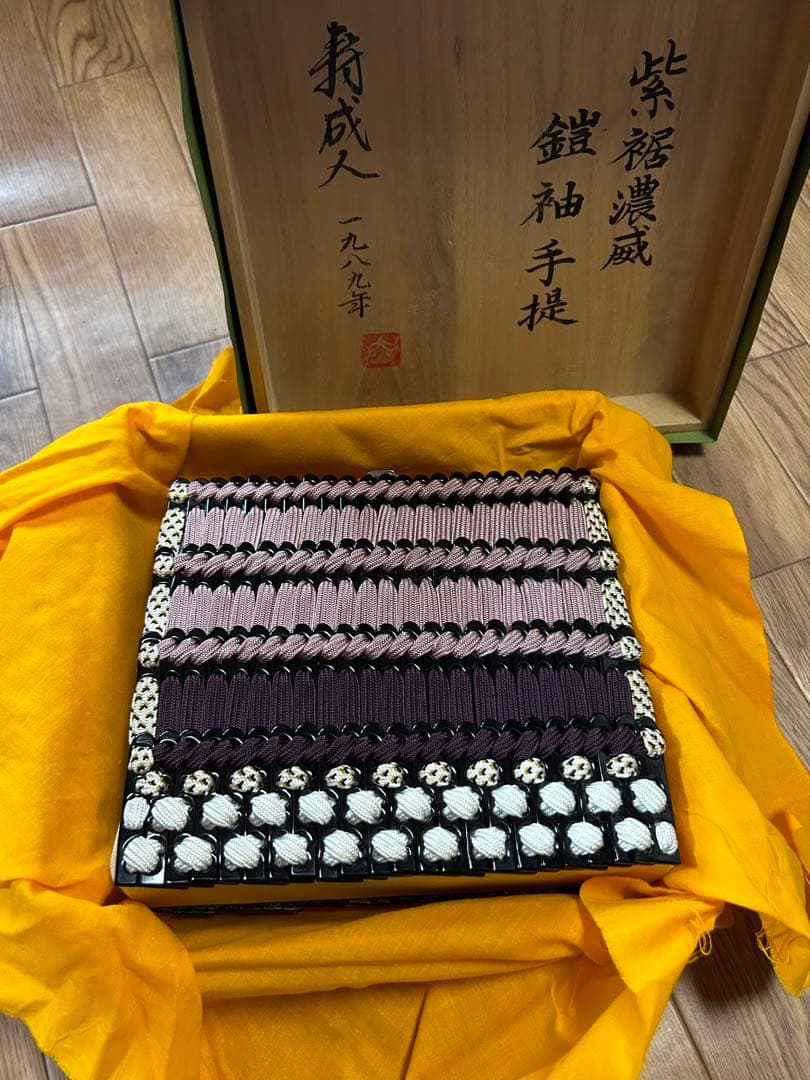 和装用バッグ 漆塗り仕上げ