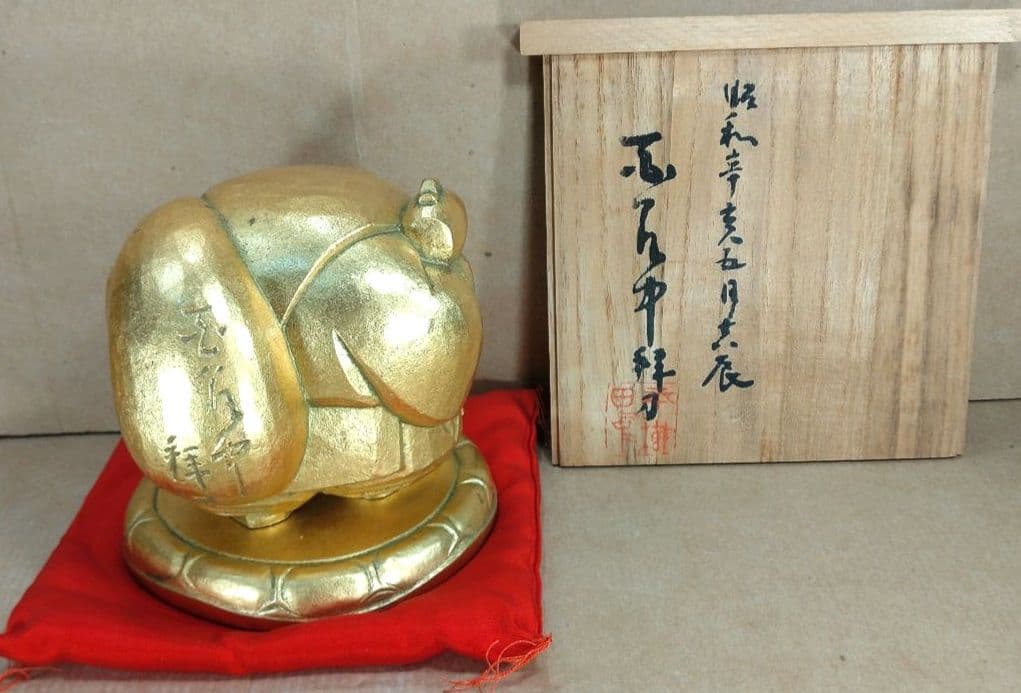 平櫛田中 ブロンズ像2セット 福聚大黒天尊像 満徳恵比寿尊像 赤座布団 全共箱