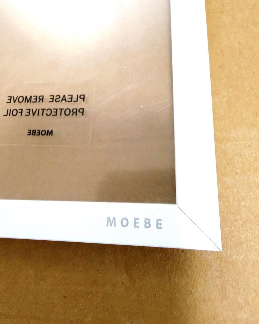 MOEBE A2サイズ フレーム　ホワイト