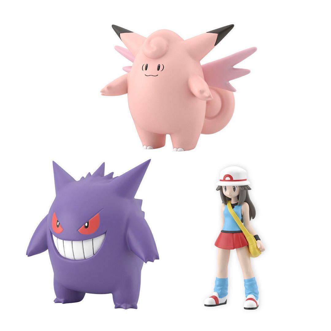 ポケモンスケールワールド　カントー地方　リーフ＆ピクシィ＆ゲンガー