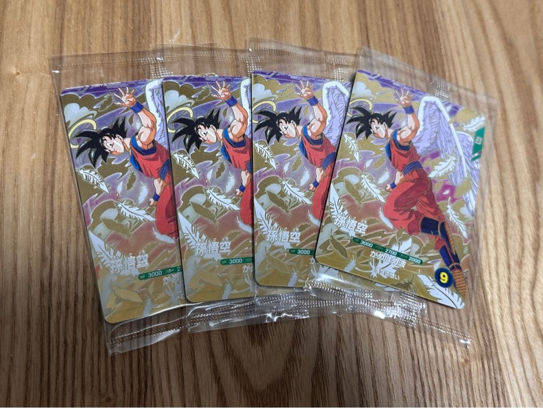 送料込　孫悟空 プロモ ゴッドレア ドラゴンボールスーパーダイバーズ 4枚セット