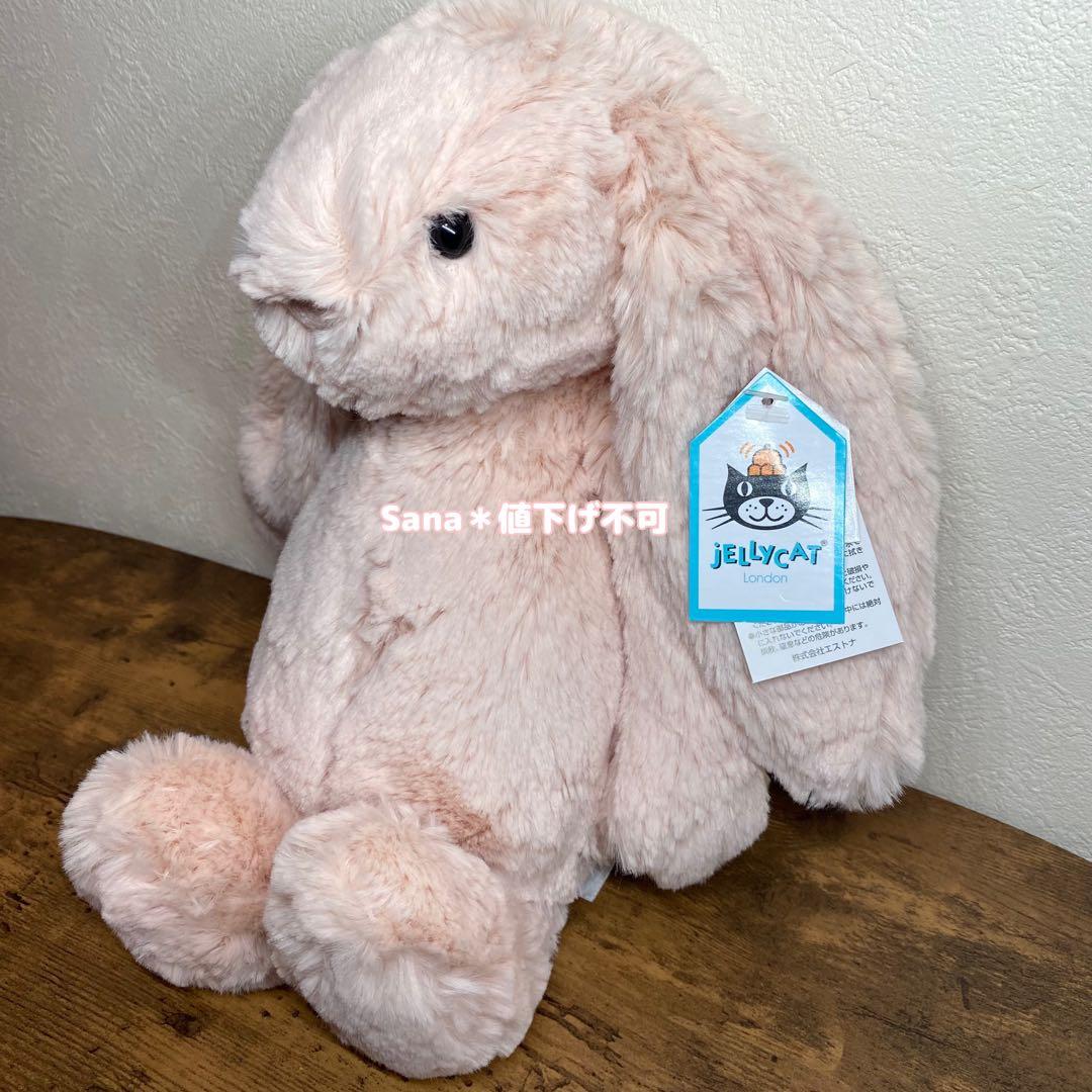 新品　ジェリーキャット　バシュフル ブラッシュ バニー　Mサイズ　ピンク