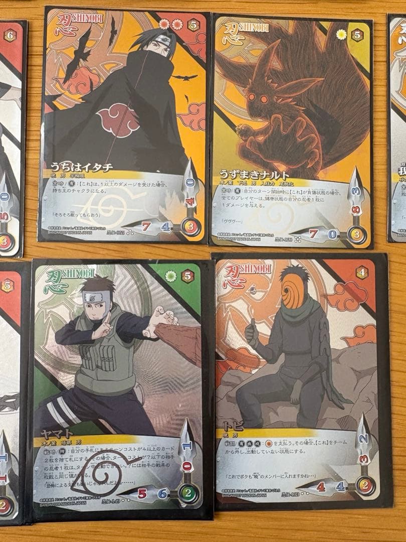 ナルト疾風伝カードゲーム　レア　20枚セット サクラ2枚とおまけ付き　セット