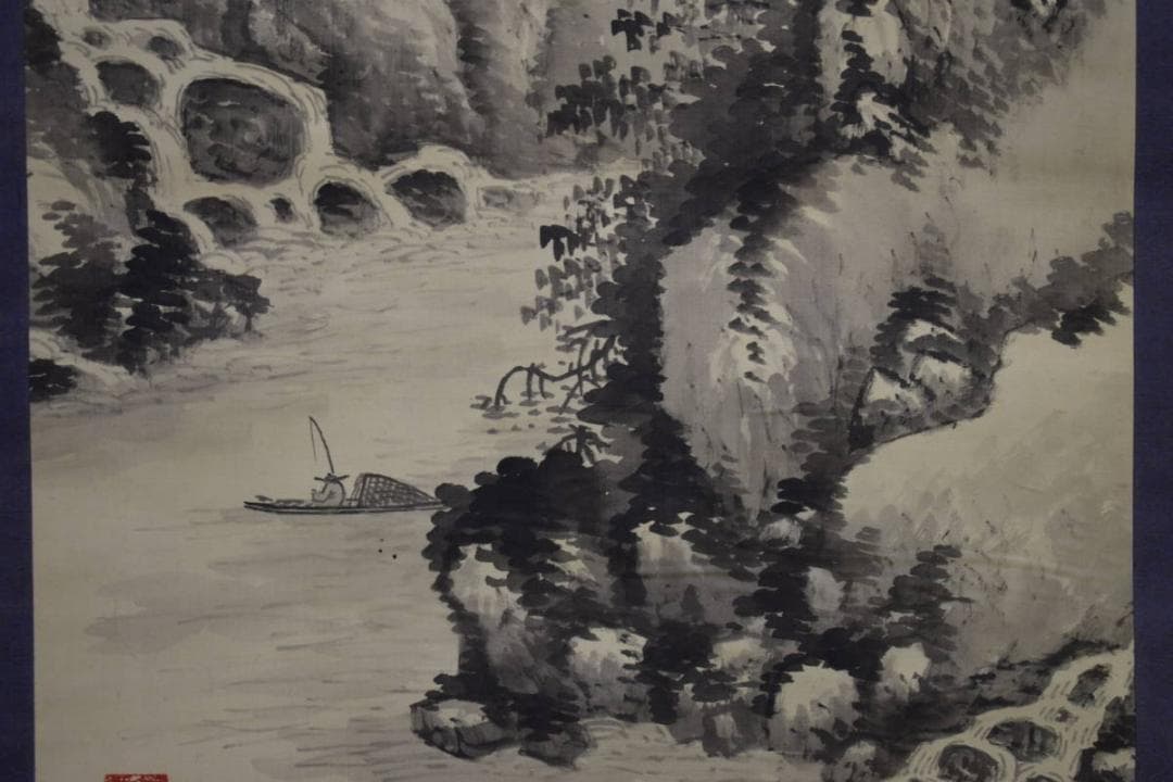不詳/作者不詳/山渓釣舟画賛/布袋屋掛軸HE-189