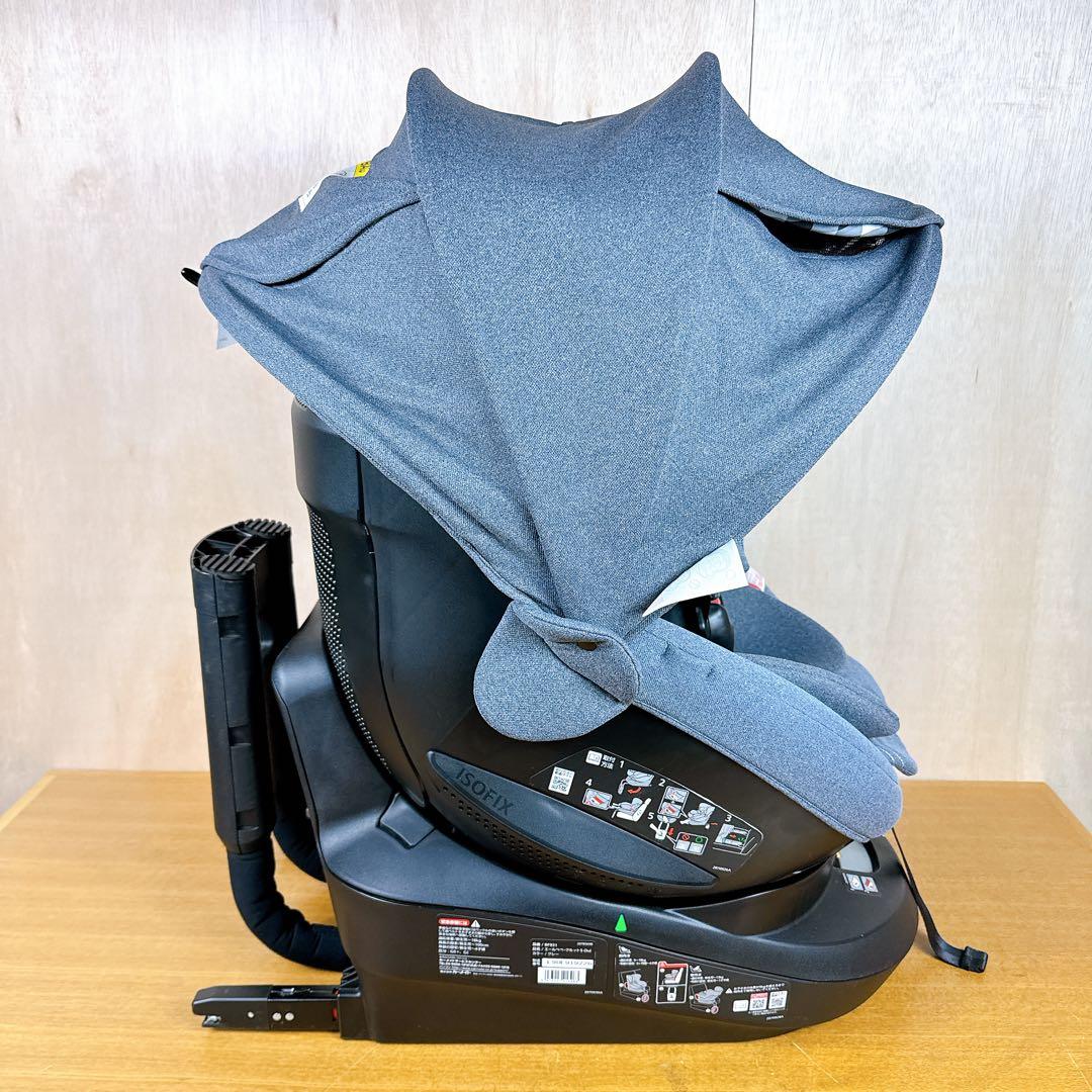 【美品】 エールベベ クルット5 oui ウィ BF931 丸洗い済み 新生児