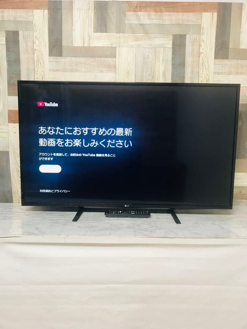 即日受渡❣️全国送料込LG49型4KテレビYouTube.Netflix新品リモ付
