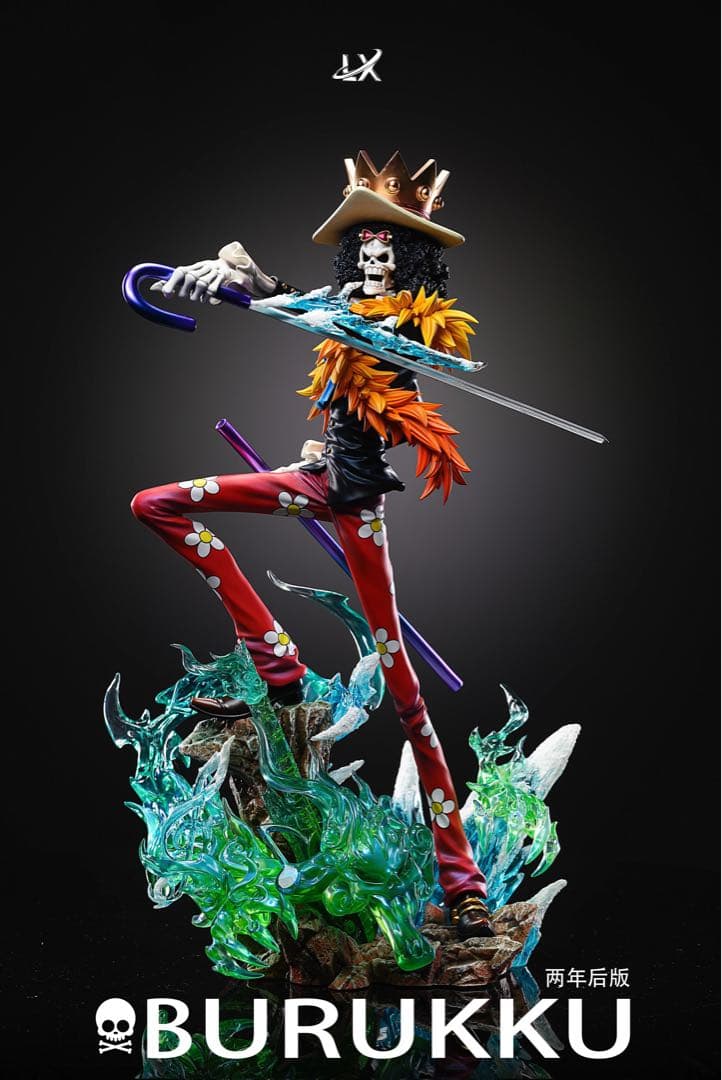 ワンピース ソウルキング ブルック フィギュア ガレージキット 新品