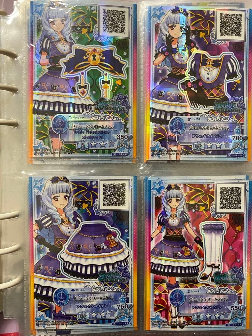 アイカツ　白銀リリィ　ゴシックヴィクトリアまとめ売り