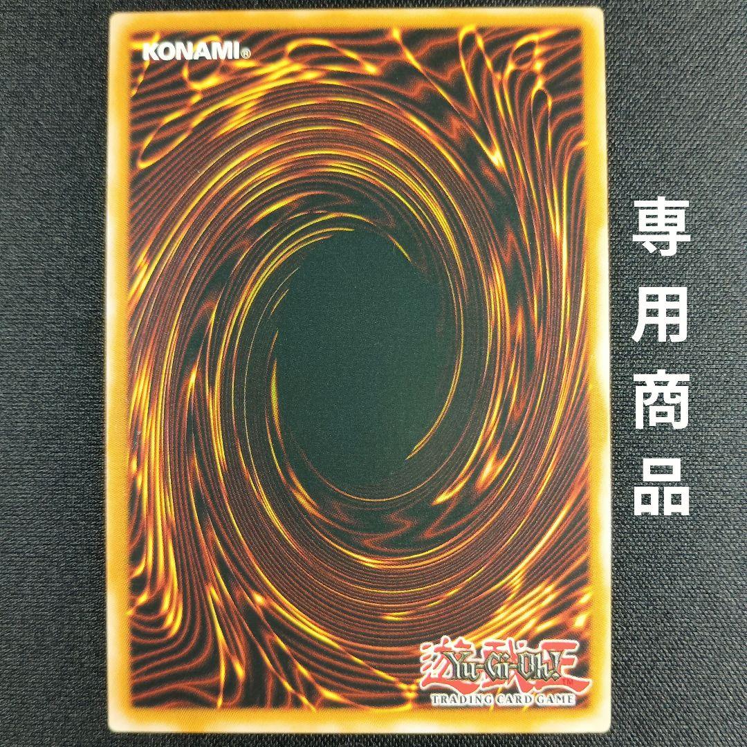 AI商品