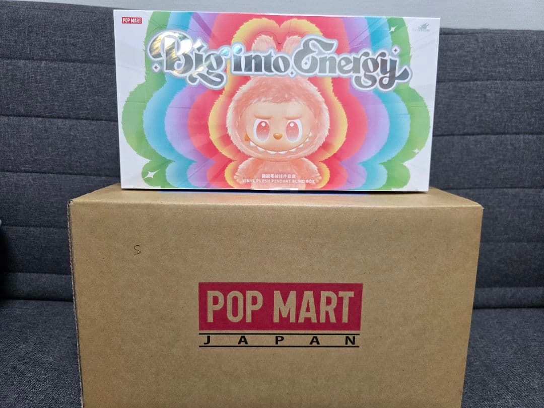 【正規品】The monsters big into energy 【5ピース】