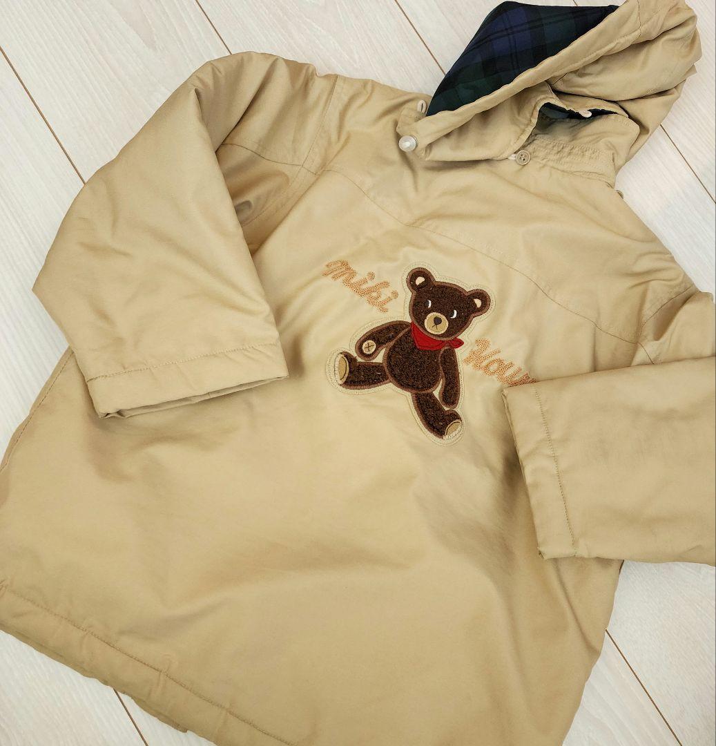 ミキハウス　100　まとめ売り