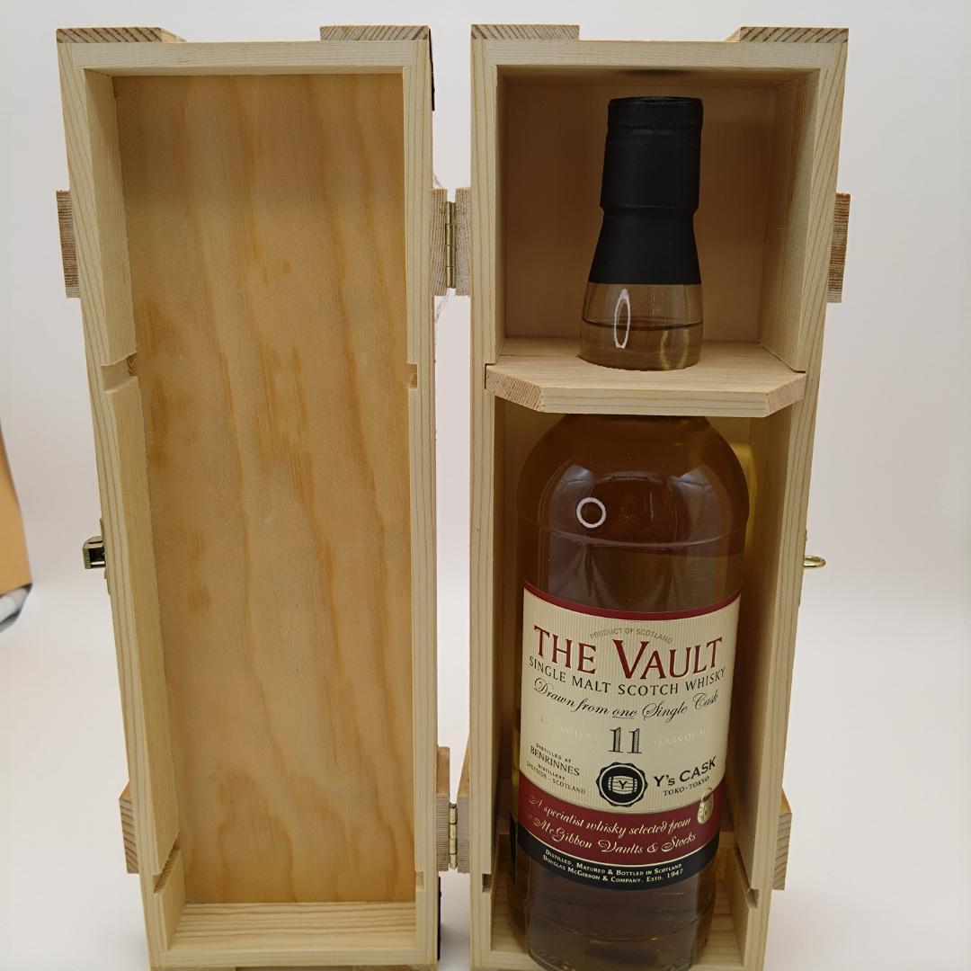 THE VAULT シングルモルト、シングルカスク、スペイサイド309本限定品