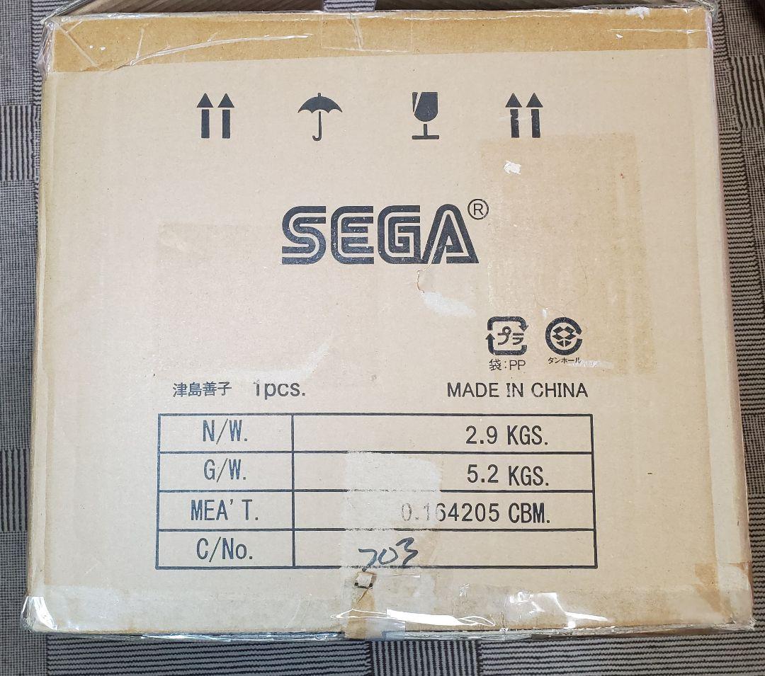 テラジャンボ　津島善子（ヨハネ）　ラブライブ！サンシャイン 寝そべりぬいぐるみ