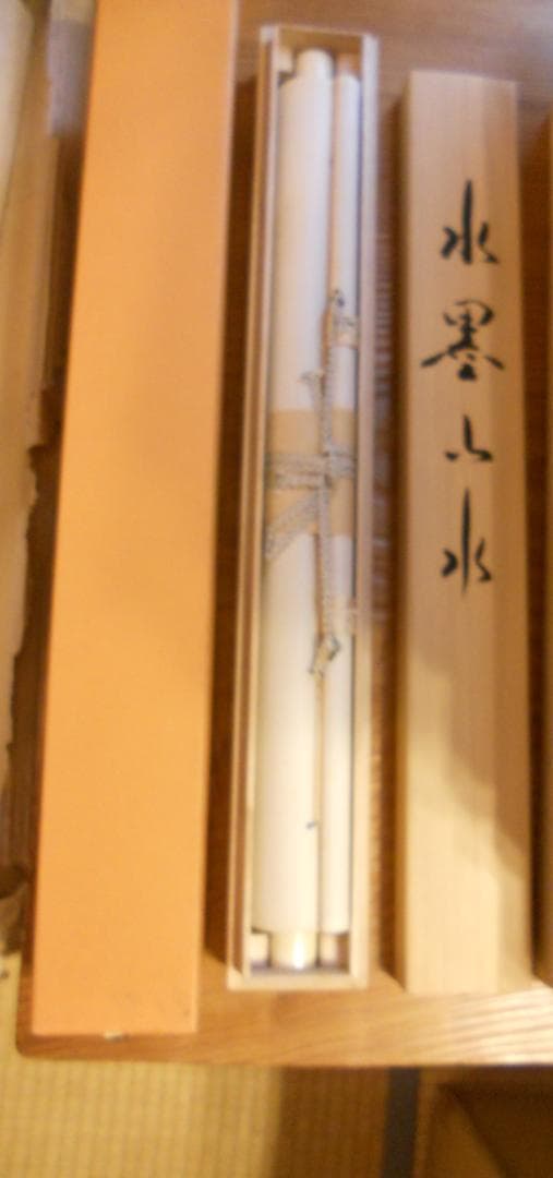 掛け軸  関口仙崖 水墨山水 絹本 希少 軸装 茶道具 掛軸 美品 です。