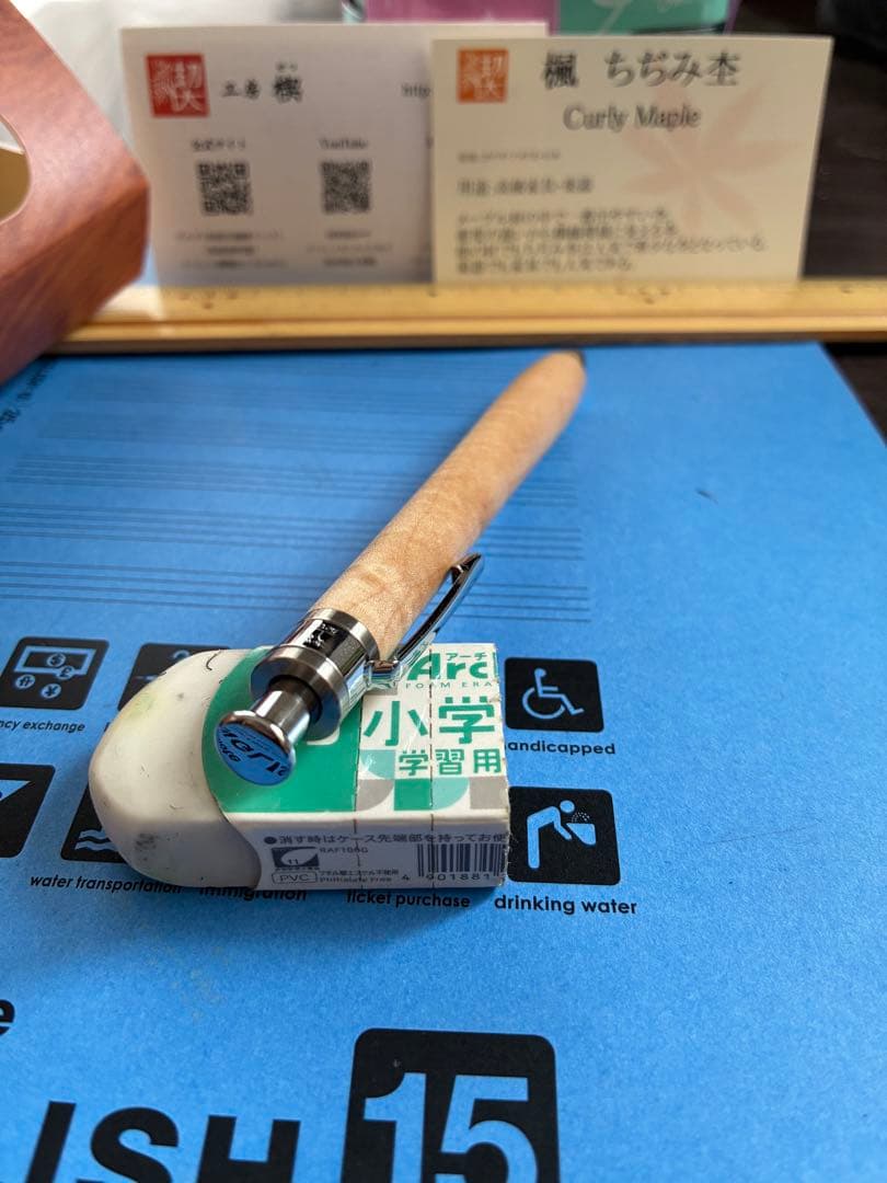 新品未使用　工房楔　楓ちぢみ杢　0.5mmシャープペンシル