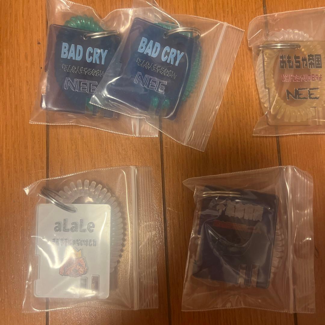 NEE ロッカーキーまとめ