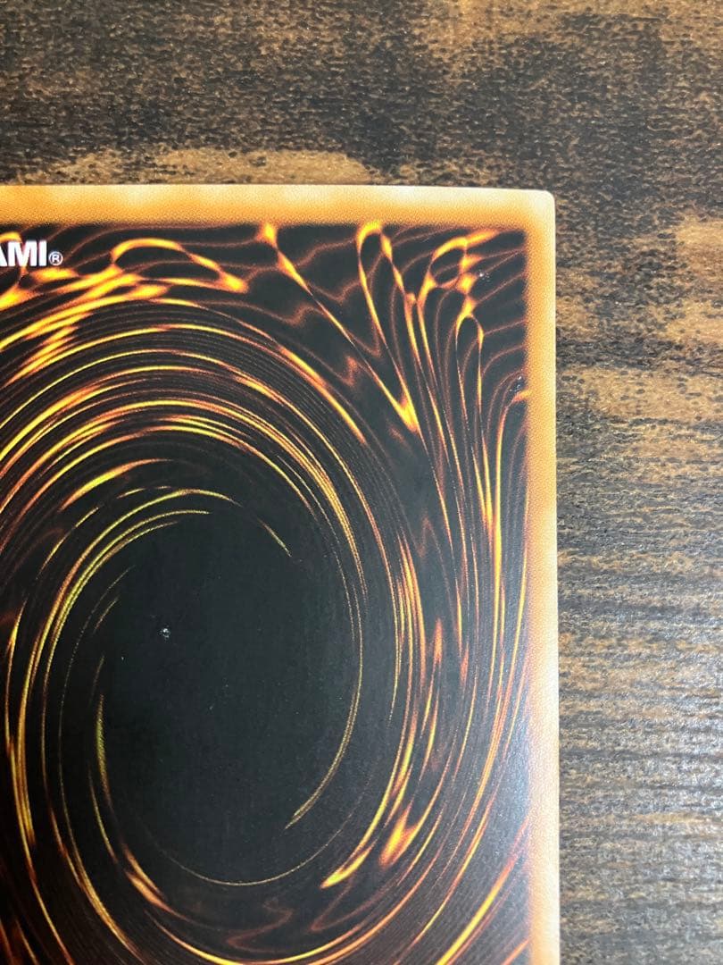 遊戯王　ホーリーナイトドラゴン　旧アジア版　Seiyaryu スーパーレア　英語