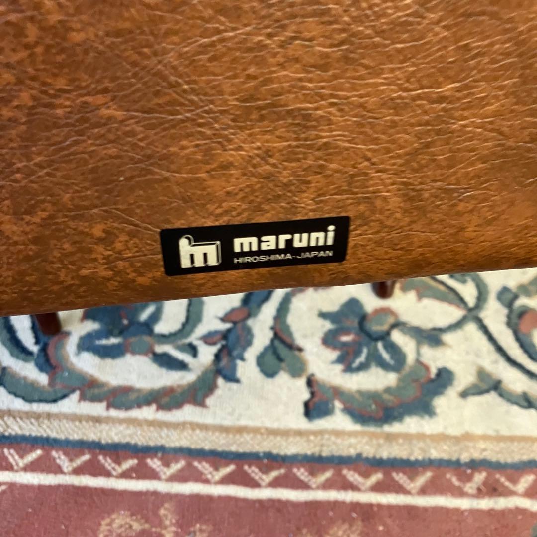 ④北欧レトロ マルニ木工 木製椅子 鋲打ちダイニングチェア ロビーチェア 古家具