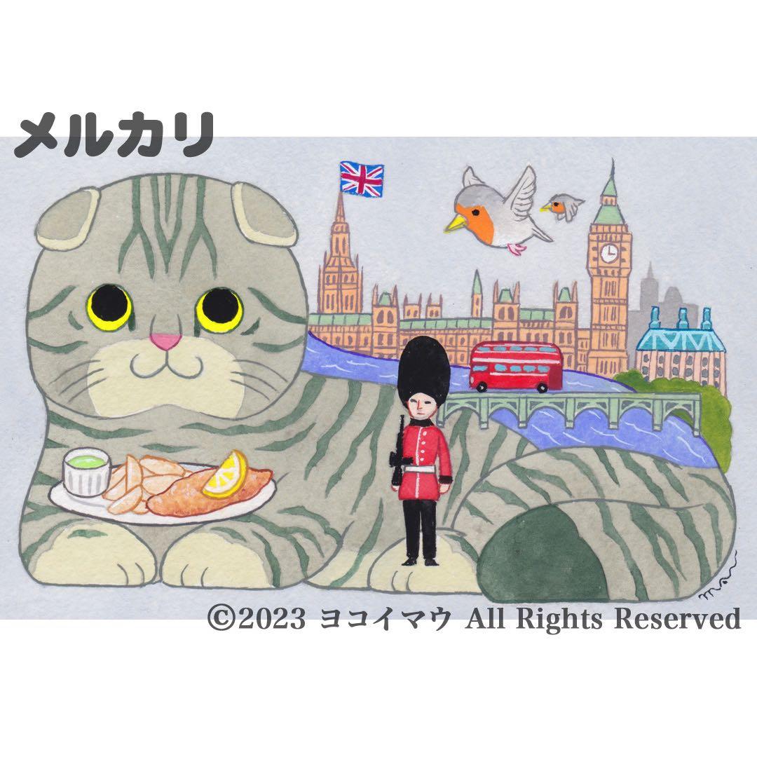 新物屋様 オーダー絵画「猫の背中に何かある〜イギリスの猫とフルート」