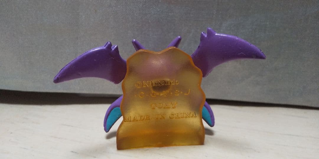 ポケモン モンコレ ズバット ゴルバット クロバット 進化 フィギュア
