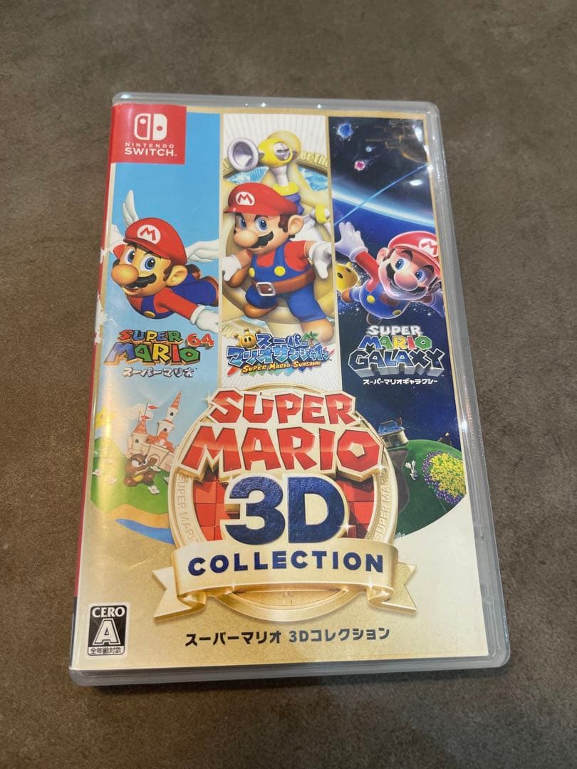スーパーマリオ3Dコレクション