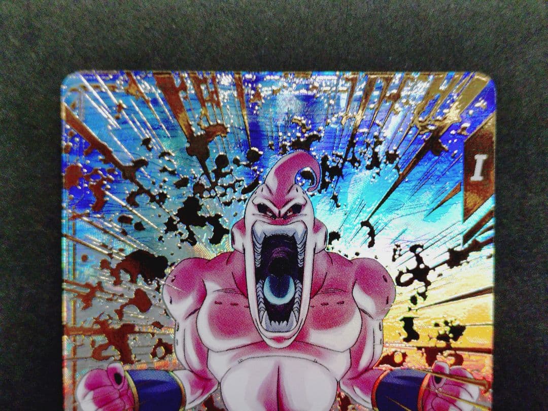 ドラゴンボール ダイバーズ SDV6-066 076 孫悟空 魔人ブウ パラレル