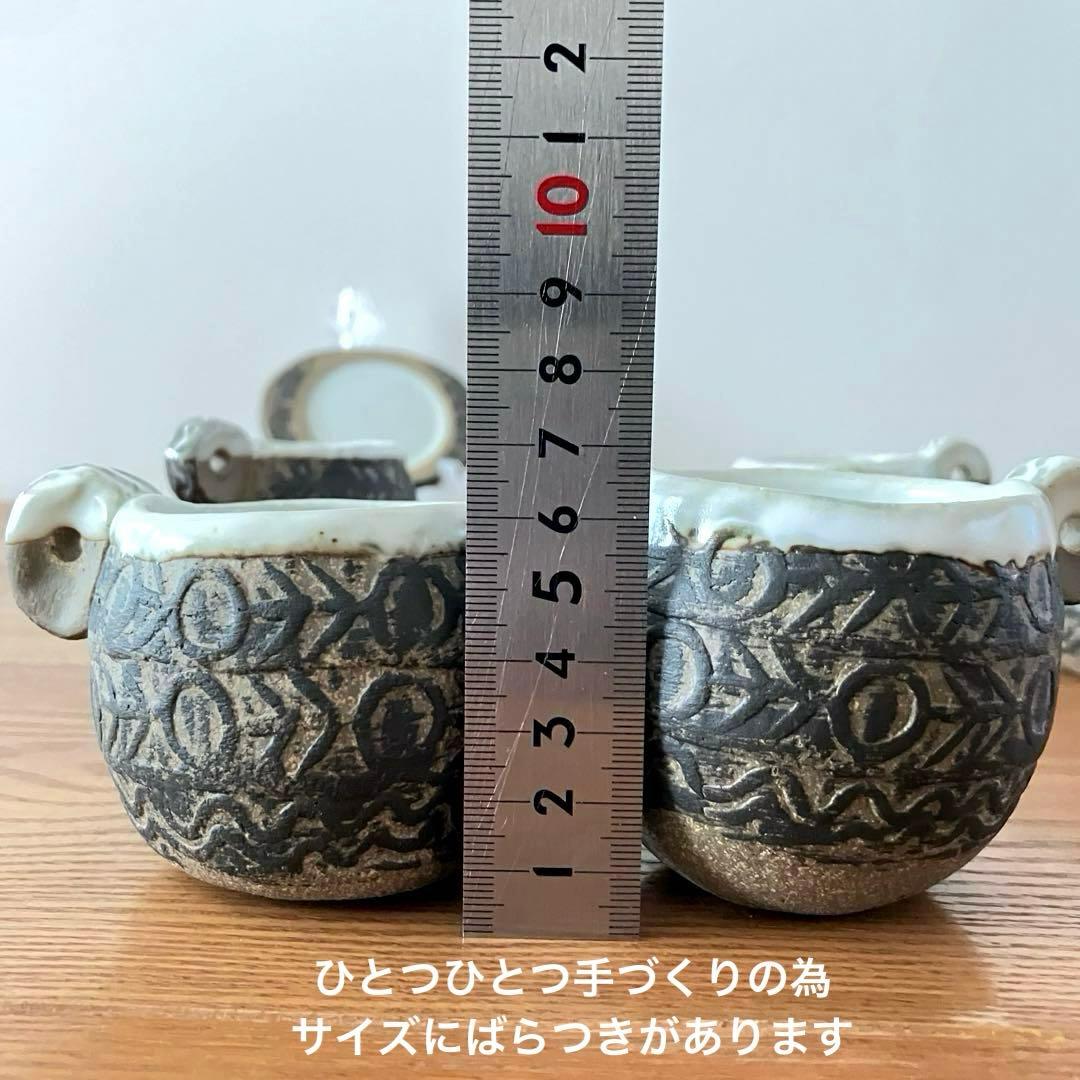 作家もの 陶芸家 カップ&ソーサー（プレート）