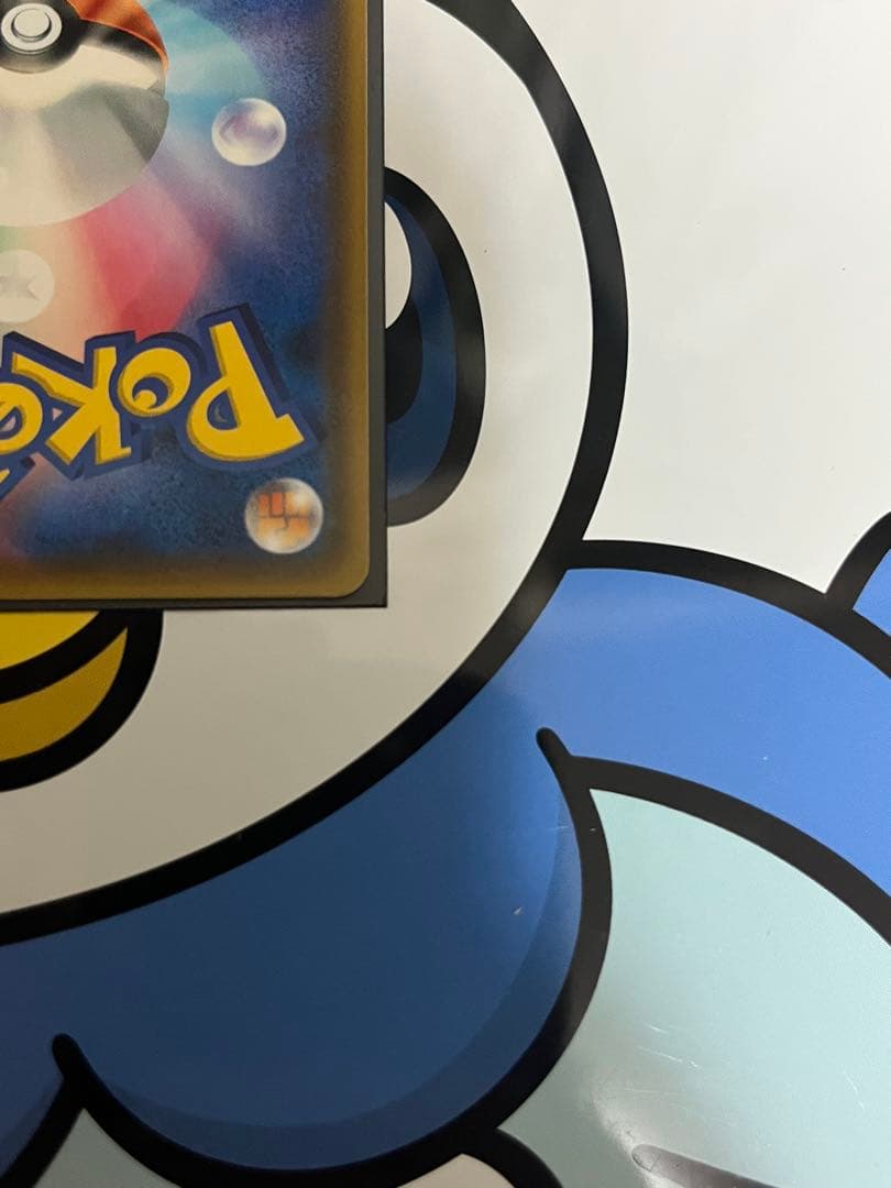 完全美品）ポケモンカード　ムサシとコジロウ　SR