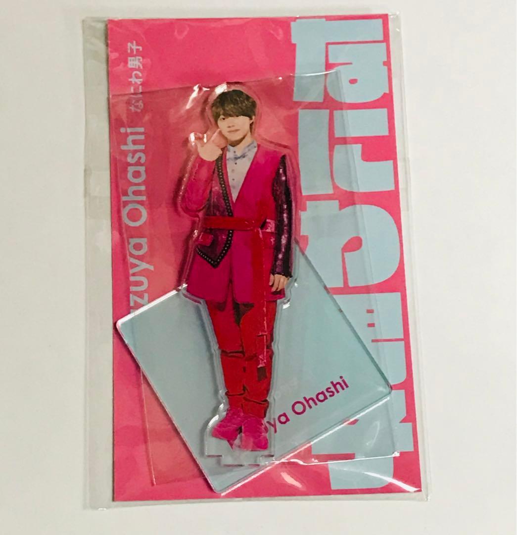 アイドル .