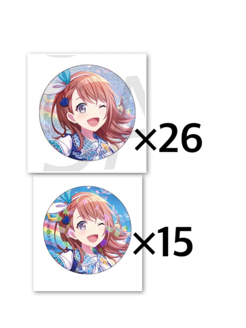 プロセカ　みのり　缶バッジ　2B グリッター　ホログラム