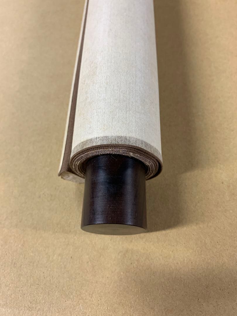 『3427』掛軸 大徳寺435世 黄梅院住職 大綱宗彦和尚筆「鹿心居」