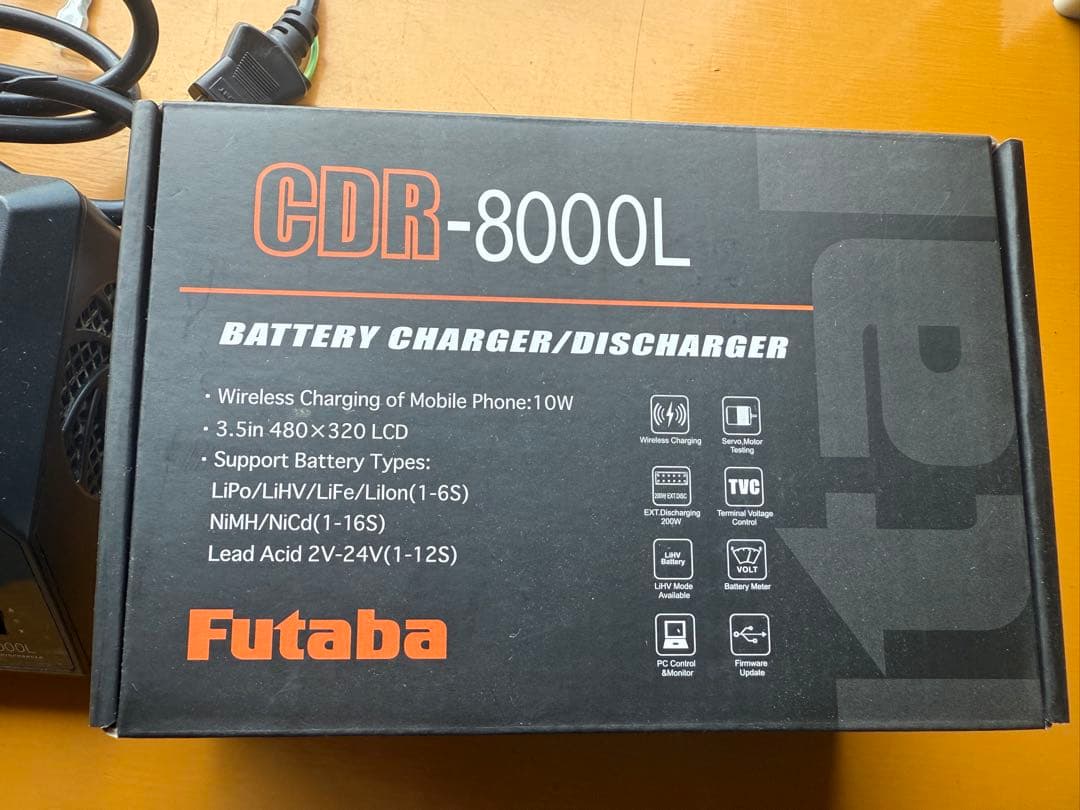 Futaba CDR-8000L バッテリーチャージャー