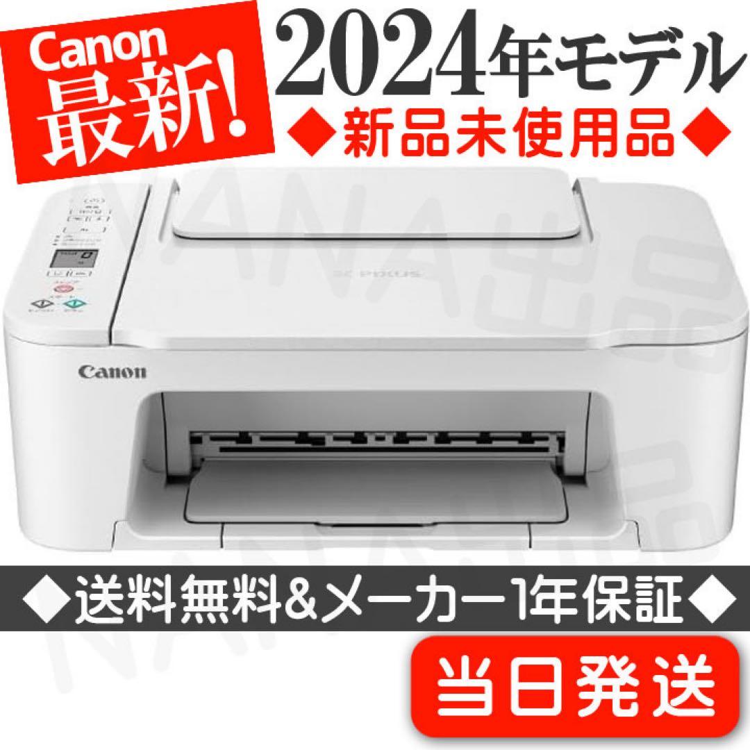 ririka商品251117a3